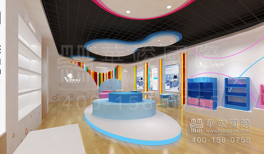 展館設計