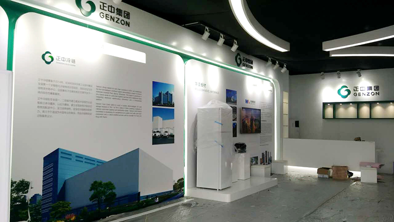 2016國際賽展示廳設(shè)計(jì)效果圖
