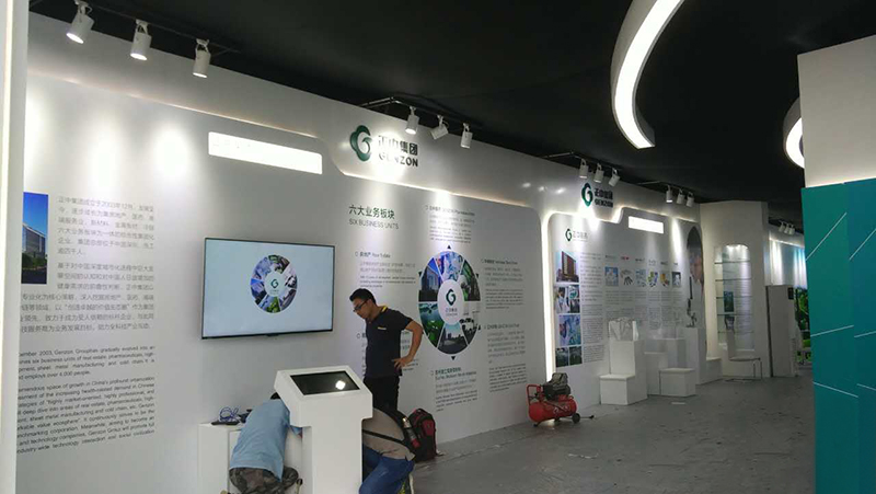 正中2016國際賽展示廳集團(tuán)介紹
