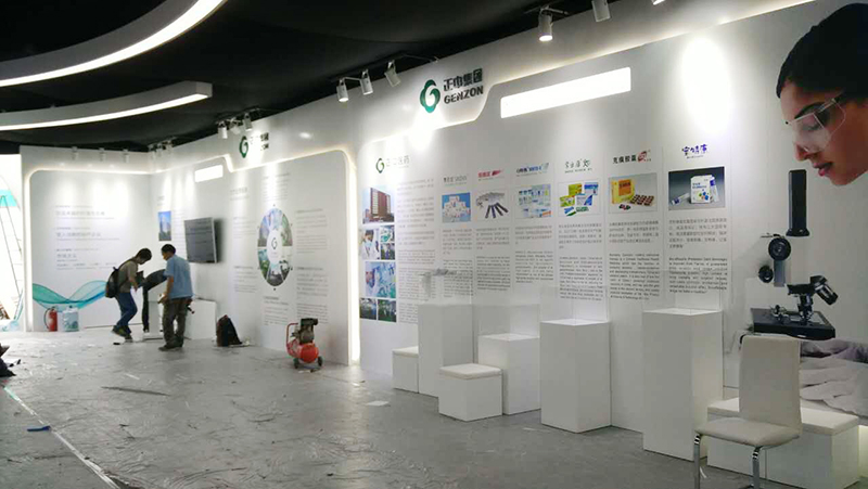 2016國際賽展示廳科興生物展區(qū)