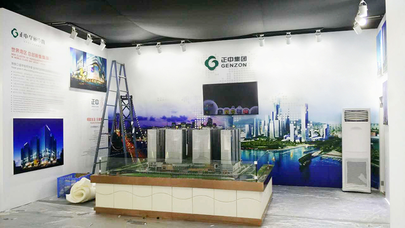 2016國際賽展示廳房地產(chǎn)展區(qū)